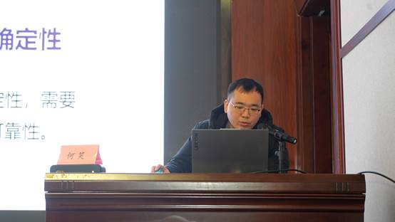 湘能卓信項目管理,全過程咨詢,湖南長沙工程造價咨詢,PPP項目咨詢,湖南長沙BIM項目咨詢,工程造價公司